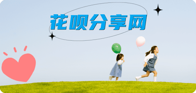 湛江信用卡怎么提现出来，支付宝信用卡怎么TAO现？信用卡提现靠谱商家-信用卡网
